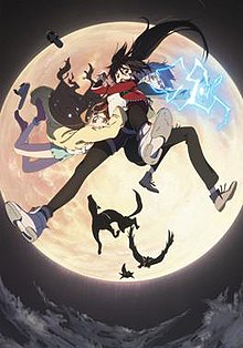 Anime 4